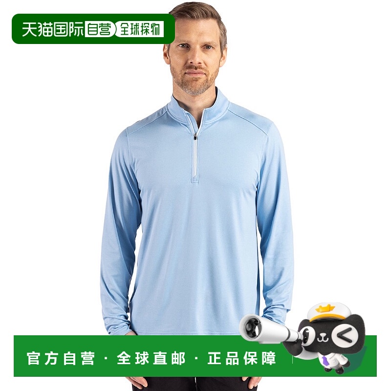 自营Cutter & Buck Coastline Epic Comfort Recycled Mens Quart