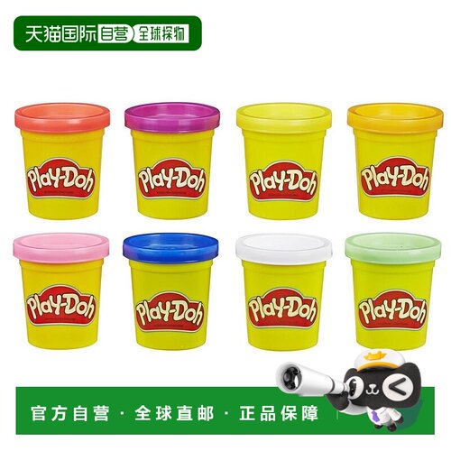 自营Hasbro  Play-Doh Rainbow Non-Toxic Modeling Compound Toy