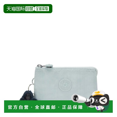 自营Kipling Creativity Small Pouch - breezy blue 美国奥莱直