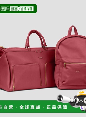 自营 packsTribeca 手袋套装 - 红色和金色 美国奥莱直发斜挎包