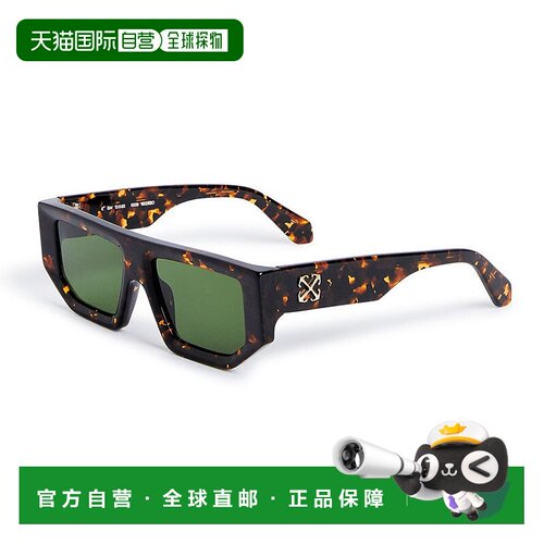 自营Off-White Sunglasses Geometric Full Rim, Black Frame And