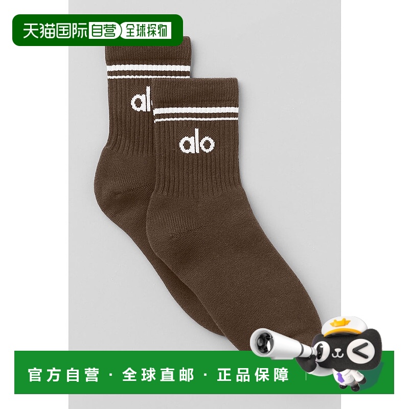 美国直邮AloYoga瑜伽Throwback系列运动袜A0480U