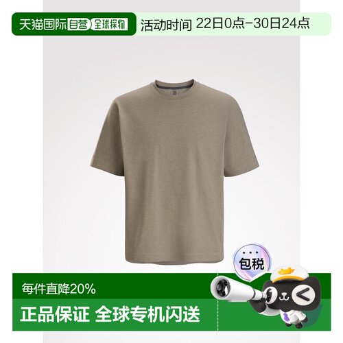 1h可退 美国直邮Arc'teryx Veilance Metron SS Tee 男士基础中性