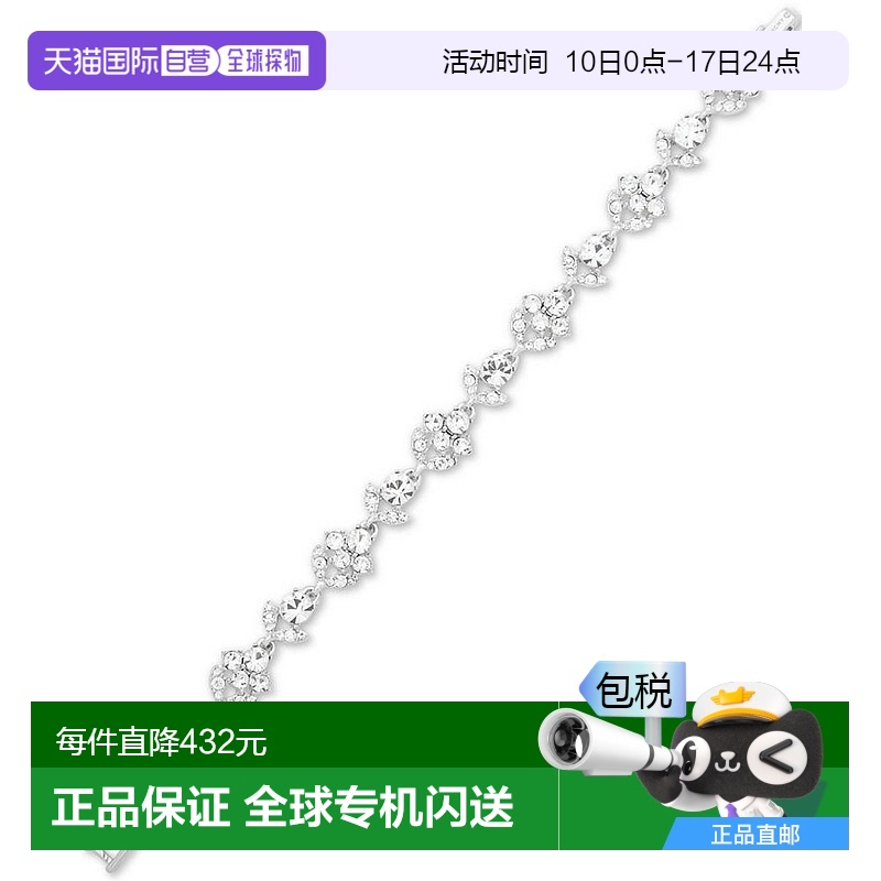 Silver One Size 1h ֱʡˮϣ687Ԫ