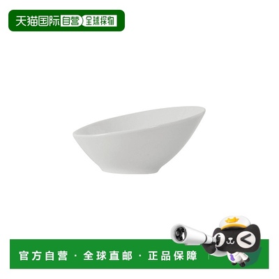 自营 tuxton Linx 斜碗 8 盎司 6\