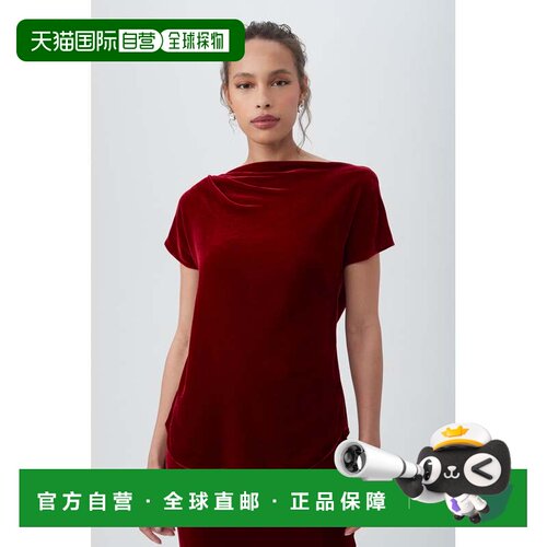 自营trina turkSintha Velvet Boatneck Short Sleeve Top - vixe