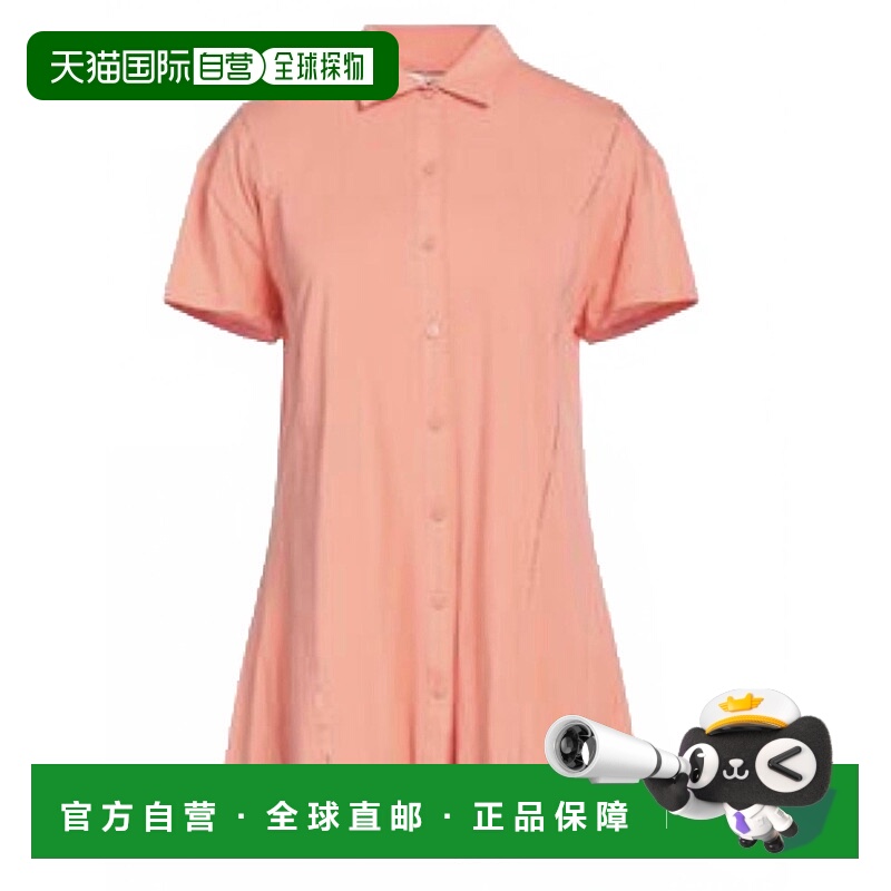 自营twin-setWomen's Tunic Blouse In Salmon Pink - salmon pin