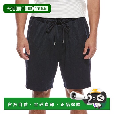自营Reiss Alvar Wave Jacquard Drawstring Short - blue 美国奥