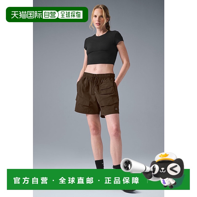 1h可退 美国直邮AloYoga瑜伽7'Crinkle运动男士短裤M6144R工装