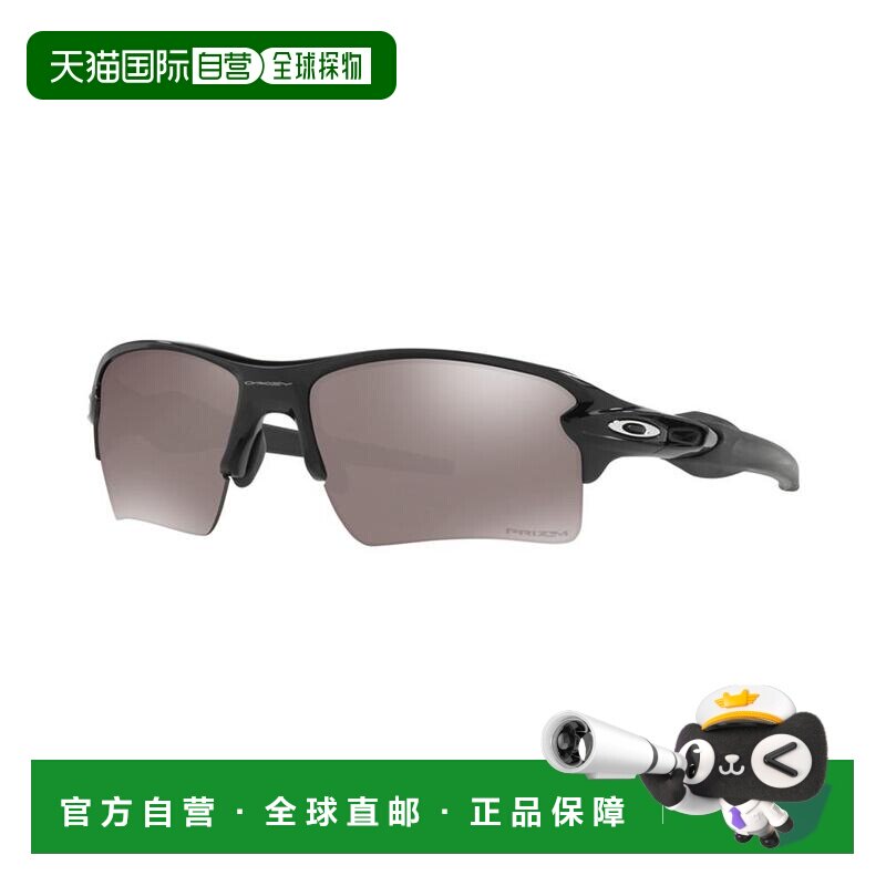 【美国直邮】Oakley|Polarized Flak 2.0 XL Prizm 偏光太阳镜，O