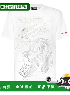 自营 plein sport棉质点状Lamina圆领SS虎纹T恤-白色/浅金色 美国