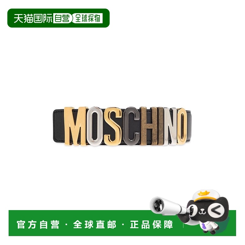 1h可退 香港直邮潮奢 Moschino 莫斯奇诺 男士 徽标腰带 MD6003PP