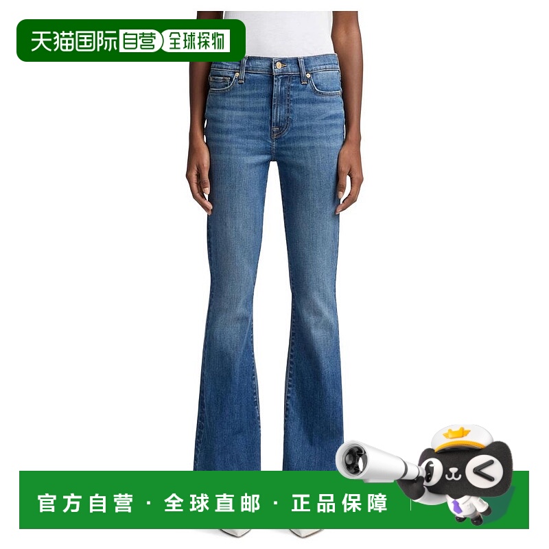 1h可退 【美国直邮】7 for all mankind 女士 牛仔裤喇叭裤紧身裤
