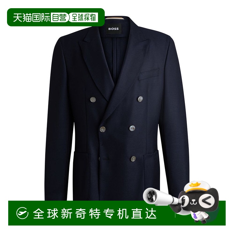 自营bossSlim-fit blazer in patterned virgin wool - dark blue