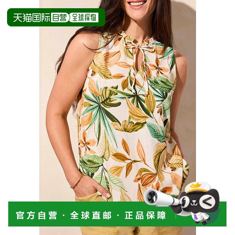 自营tribalSleeveless Blouse W/frill Neck In Aloe Leaf 美国奥