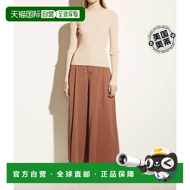 自营 vince双色罗纹圆领套头衫，玫瑰水/花瓣蒸馏器 - 玫瑰水/花