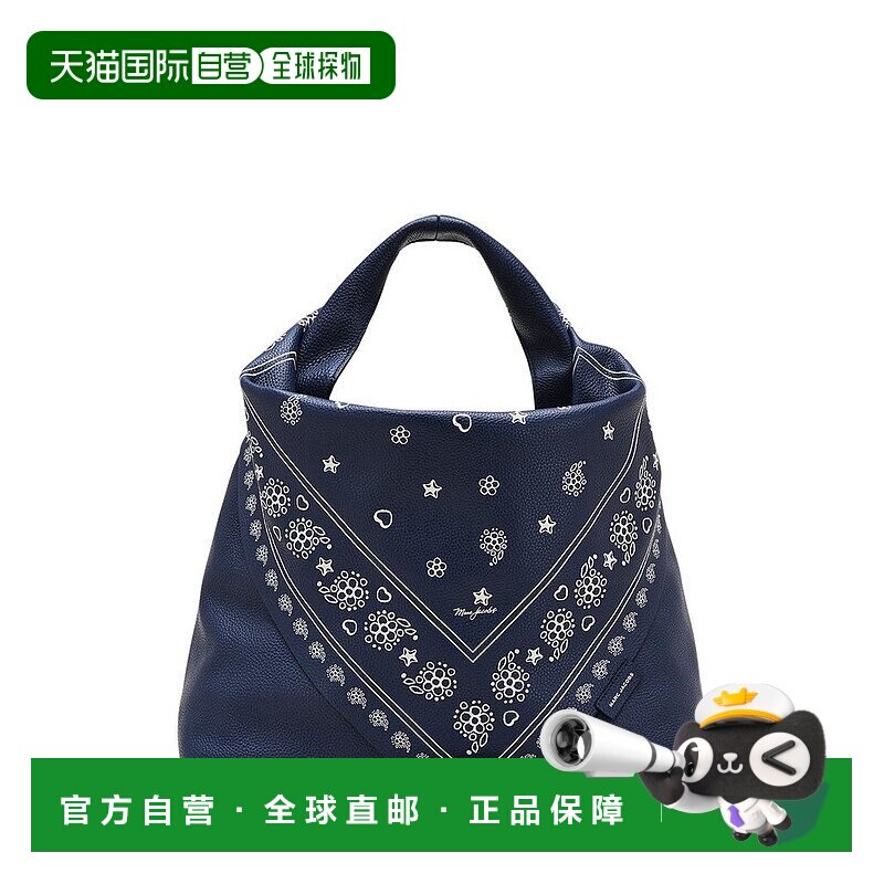 1h可退 【美国直邮】marc jacobs 女士 托特包