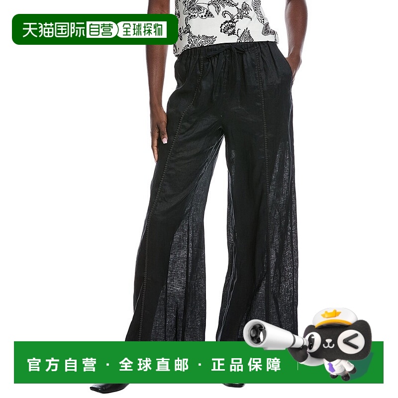 自营Johnny Was Cropped Princess Seam Pant - black 美国奥莱直