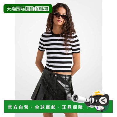 自营michael korsStriped Ribbed Stretch Knit Shirt - black 美