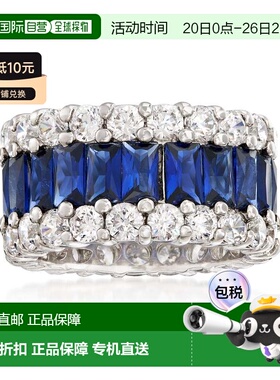 自营Ross-Simons Simulated Sapphire and CZ Eternity Band in S