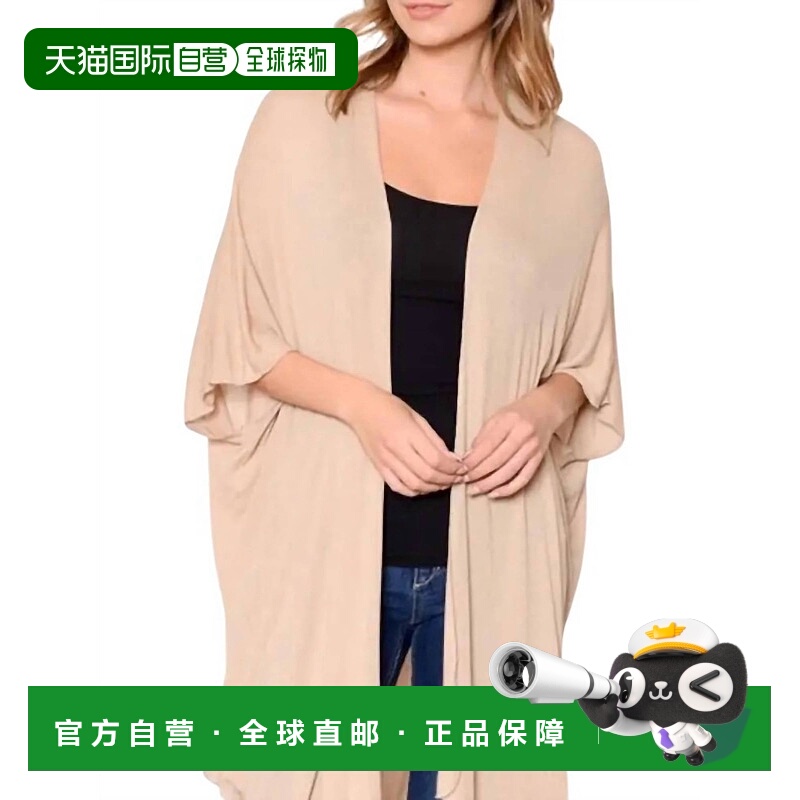 自营chris & carolKnit Long Cardigan - Plus In Taupe - taupe