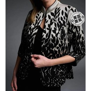 black white joseph Jacket Shimmer Black ribkoffShimmer