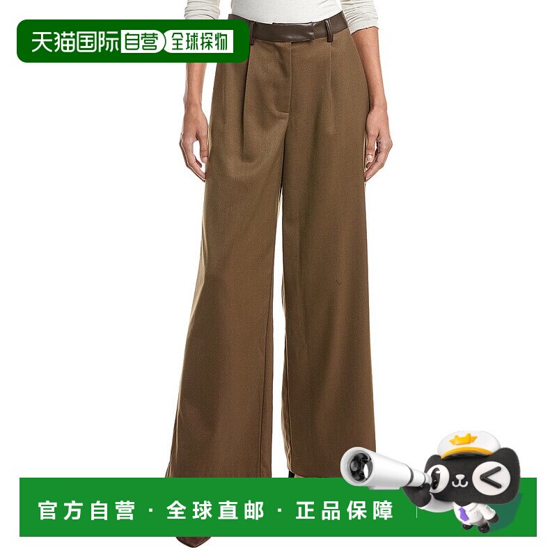 自营WeWoreWhat Relaxed Trouser - brown 美国奥莱直发