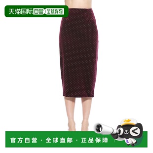 自营 alexia admorJayden Skirt - burgundy 美国奥莱直发半身裙