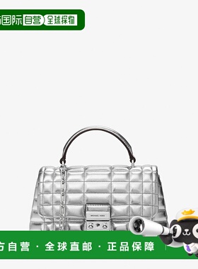 自营michael korsTribeca Medium Quilted Metallic Leather Satc