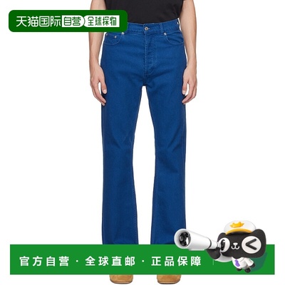 1h可退 香港直邮潮奢 J.W. Anderson 男士 蓝色 Bootcut 牛仔裤 D
