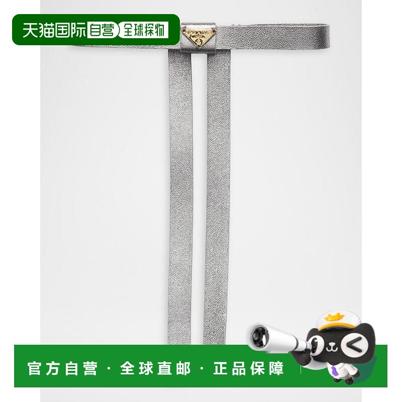 1h可退 【美国直邮】prada  发梳头饰发饰蝴蝶结