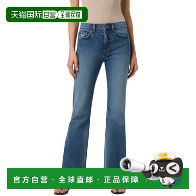 自营HUDSON Jeans Blair Barosa Bootcut Jean - blue 美国奥莱直