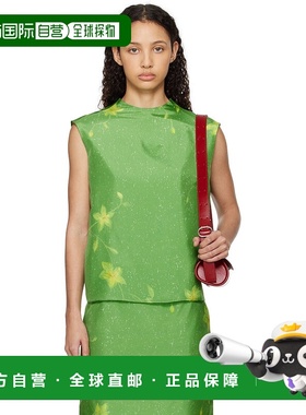 1h可退 香港直邮潮奢 AO YES 女士 绿色 Layered Print 上装 AYSS