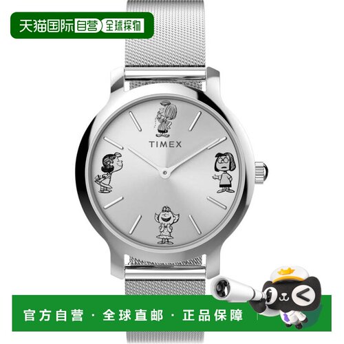 自营Timex Peanuts Transcend女士手表-银色 美国奥莱直发天美时