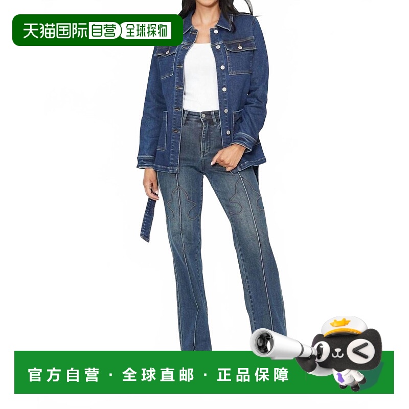 自营judy blueMid Length Utility Side Slit Jacket In Denim -