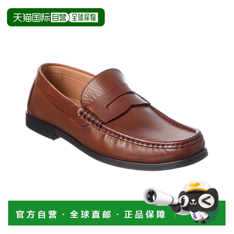 自营M by Bruno Magli Giuliano Leather Loafer - brown 美国奥