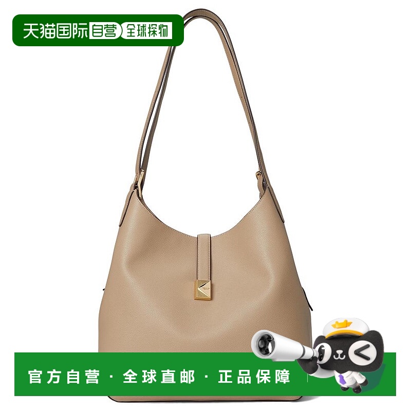 【美国直邮】Kate Spade New York Deco Pebbled真皮大号单肩包