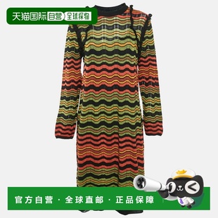 自营M Missoni Multicolor Patterned Knit Ruffled Short Dress
