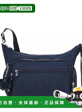 自营Kipling Gabbie Crossbody Bag - blue bleu 2 美国奥莱直发