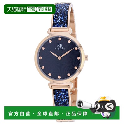 自营Roberto Bianci Women's Billare Blue Round 34mm - blue 美