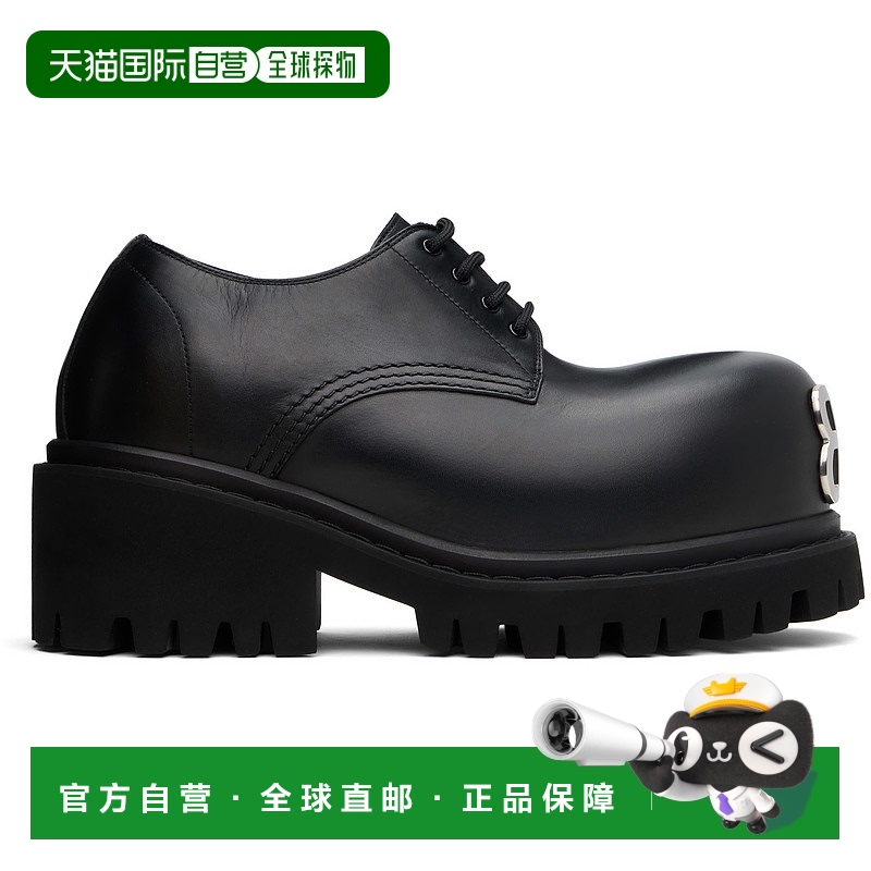 1h可退 香港直邮潮奢 Balenciaga 巴黎世家 男士 黑色 Stomper 德
