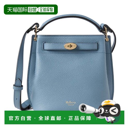 自营mulberryMini Islington Bucket - brighton blue 美国奥莱直