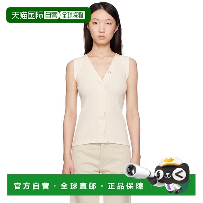 1h可退 香港直邮潮奢 Baserange 女士 灰白色 Tav Snaps 上装 TOT