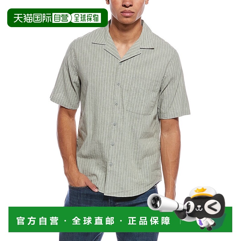 自营Onia Stretch Linen-Blend Vacation Shirt - green 美国奥莱