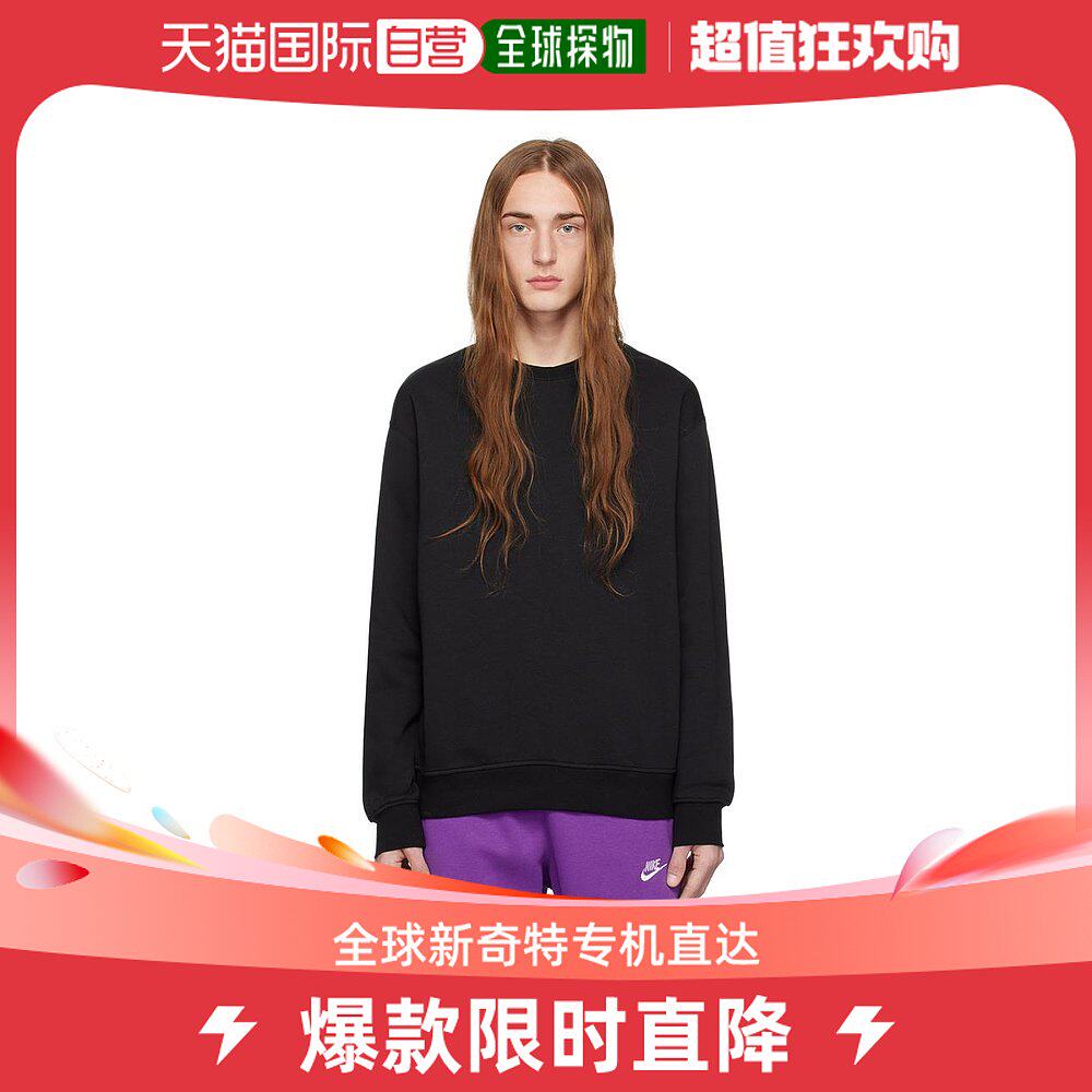 【美国直邮】jordan 男士 运动衫