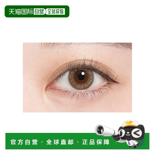 自营 n's collection渡边直美网红美瞳彩色隐形眼镜日抛10片装正