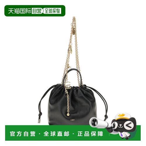香港直邮Chloe/蔻依 单肩包斜挎包 Icons CH26SP126R12