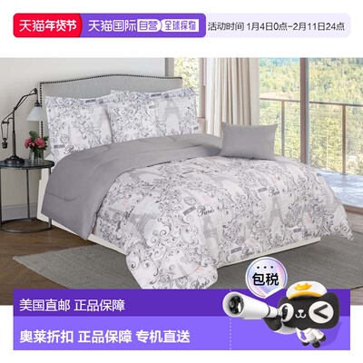 自营Bibb Home 5 Piece Comforter Set with Decorative Pillows