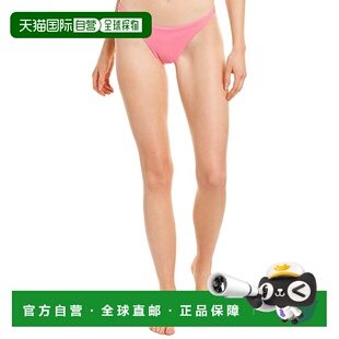 Onia 美国奥莱直发性感泳裤 Ashley 粉色 下装 自营