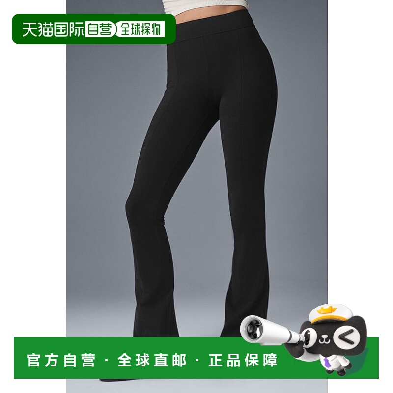 美国直邮AloYoga瑜伽Airbrush系列女士瑜伽裤休闲裤喇叭裤W51232R